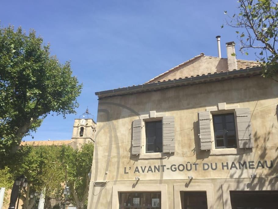 Mazet Provencal Au Coeur Des Alpilles La Reverie Maussane les Alpilles Luaran gambar